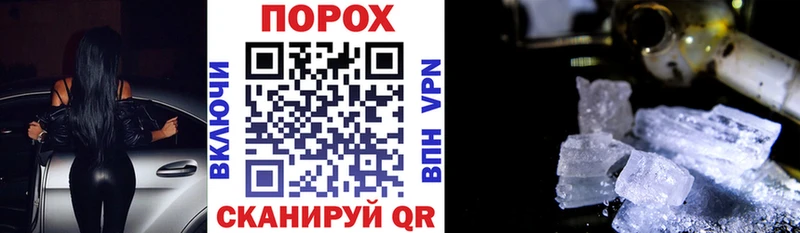 Amphetamine 97%  Теберда 
