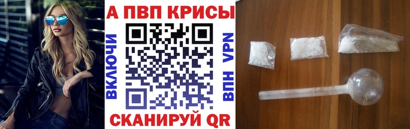 сайты даркнета телеграм Теберда А ПВП СК КРИС наркотики