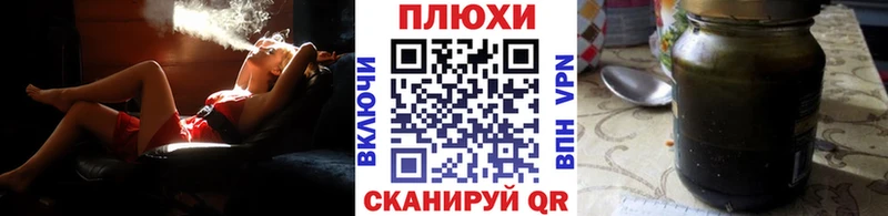 как найти закладки  Теберда  Гашиш hashish 