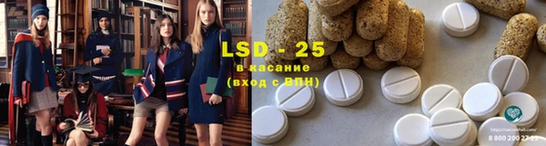 прущая мука Балабаново
