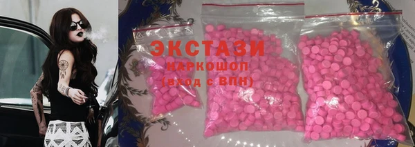 прущая мука Балабаново
