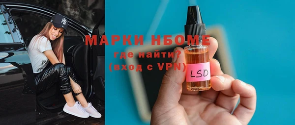 прущая мука Балабаново