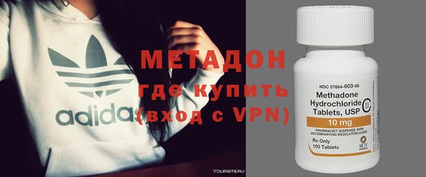 герыч Балахна