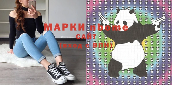 прущая мука Балабаново