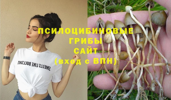 прущая мука Балабаново
