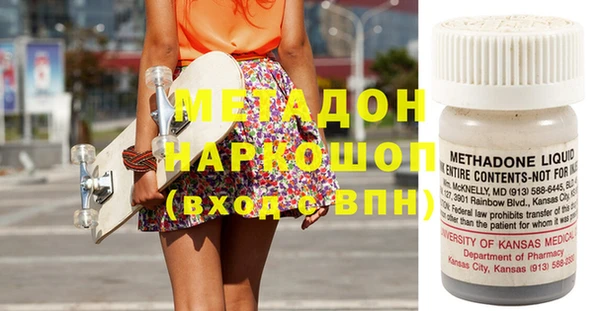 прущая мука Балабаново